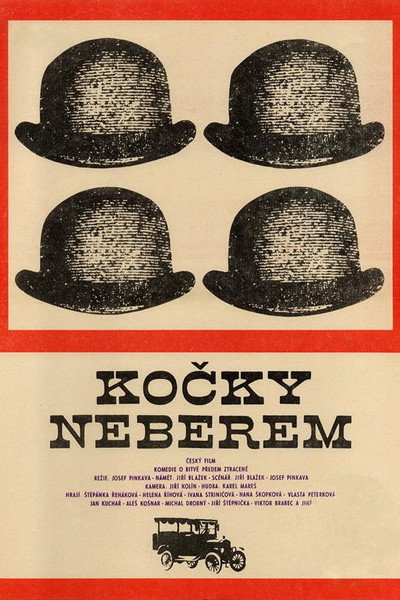 Póster de We Don't Give Chicks a Lift