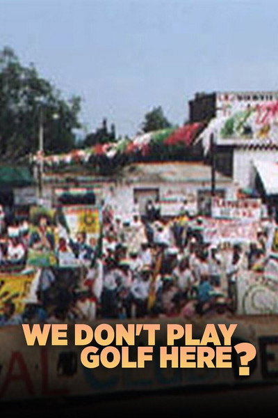 Póster de We Don't Play Golf Here