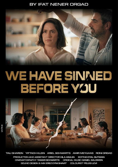 Póster de We Have Sinned Before You