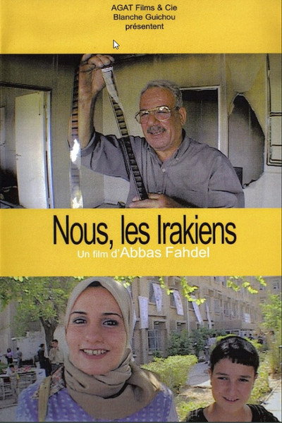 Póster de We Iraqis