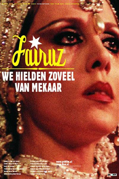 Póster de We Loved Each Other So Much