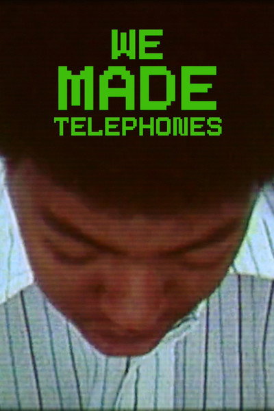 Póster de We Made Telephones