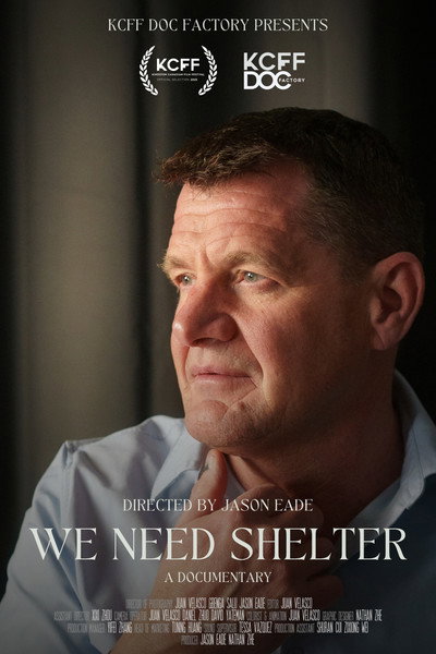 Póster de We Need Shelter