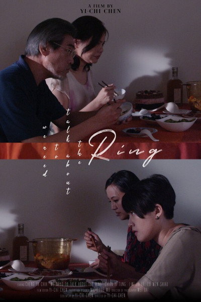Póster de We Need to Talk About the Ring