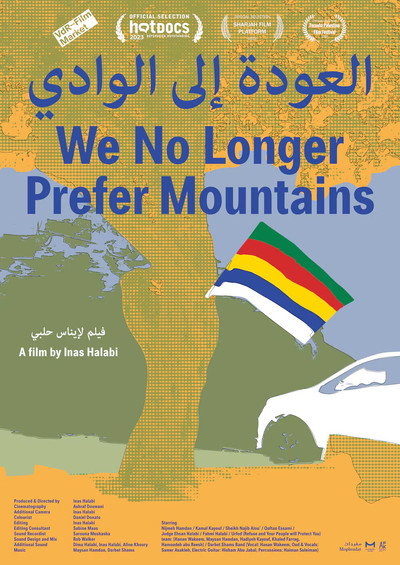 Póster de We No Longer Prefer Mountains