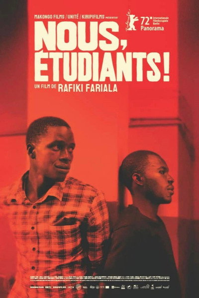 Póster de We, Students!