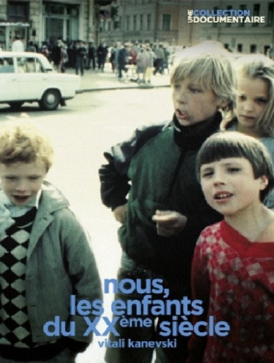 Póster de We, the Children of the 20th Century