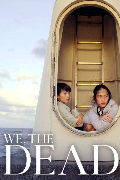Póster de We, the Dead