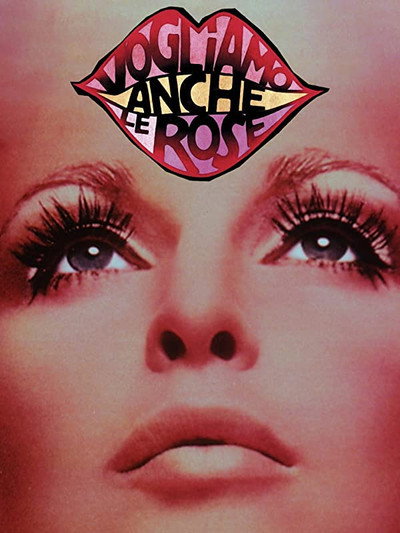 Póster de We Want Roses Too