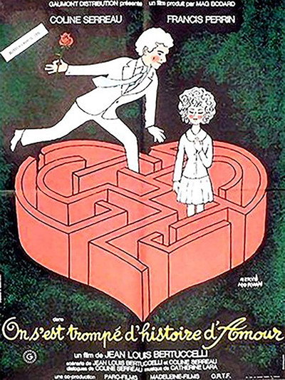 Póster de We Were Mistaken About a Love Story