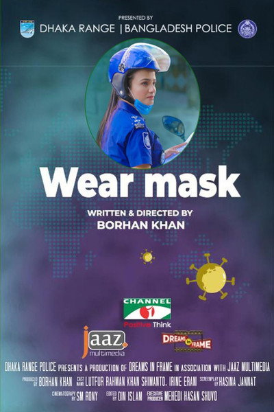 Póster de Wear Mask by Bangladesh Police