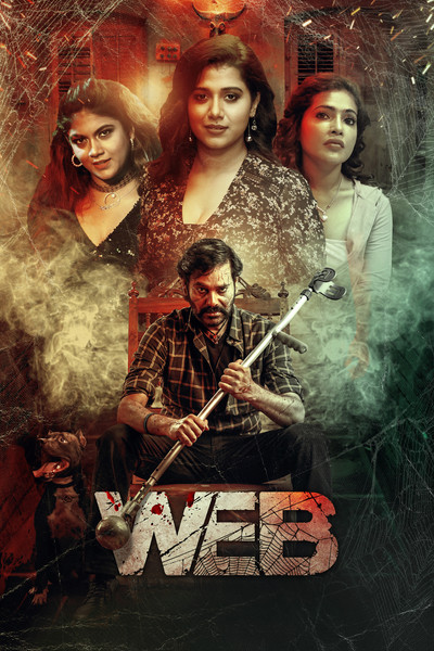 Póster de Web