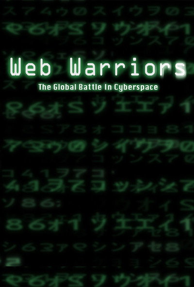 Póster de Web Warriors