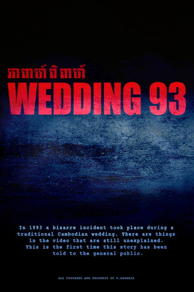 Póster de Wedding 93