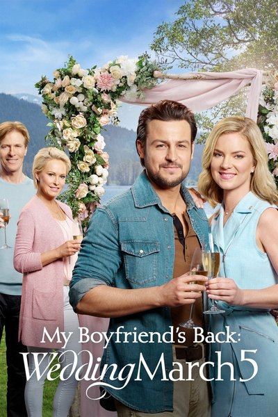 Póster de Wedding March 5: My Boyfriend's Back