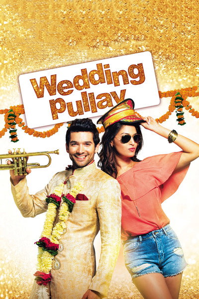 Póster de Wedding Pullav