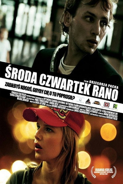 Póster de Wednesday, Thursday Morning