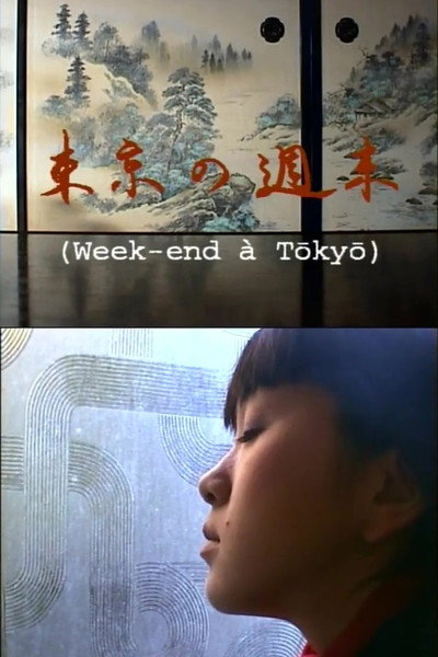 Póster de Week-end à Tokyo