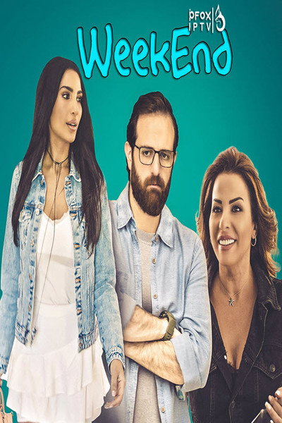 Póster de Weekend