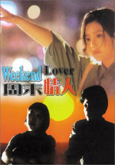 Póster de Weekend Lover