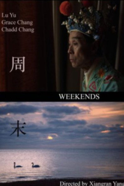 Póster de Weekends