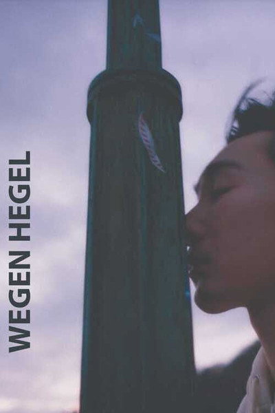 Póster de Wegen Hegel