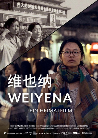 Póster de Weiyena - The Long March Home