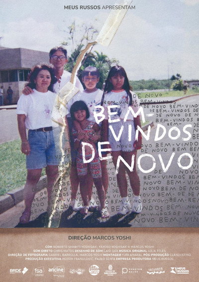 Póster de Welcome Back, Farewell