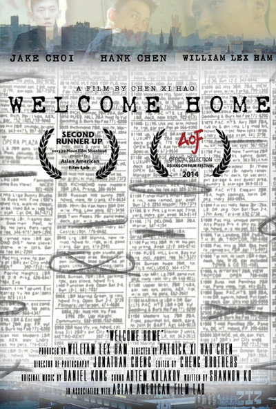 Póster de Welcome Home
