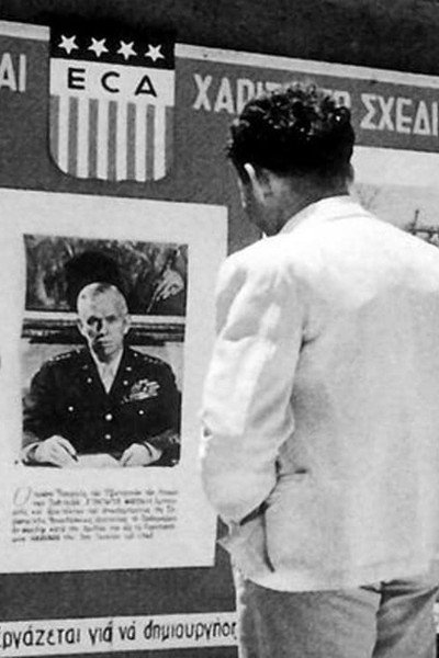 Póster de Welcome in Greece, Mr. Marshall
