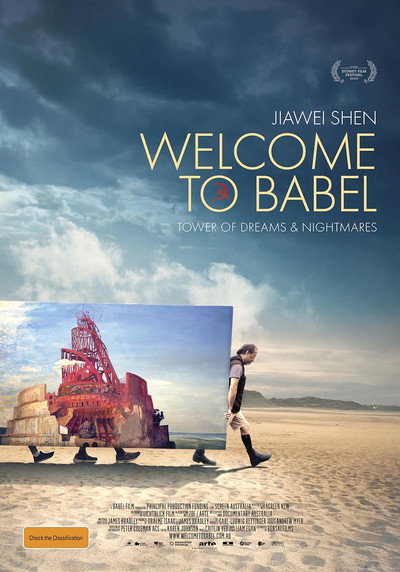 Póster de Welcome to Babel