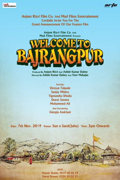Póster de Welcome to Bajrangpur