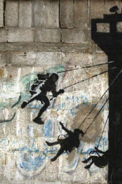 Póster de Welcome to Gaza