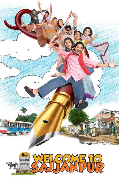 Póster de Welcome to Sajjanpur