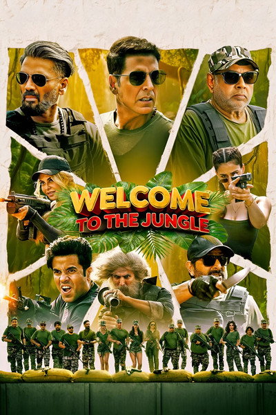 Welcome to The Jungle