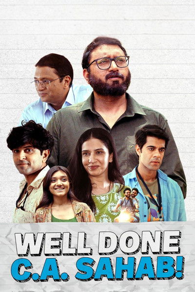Póster de Well Done C.A. Sahab!
