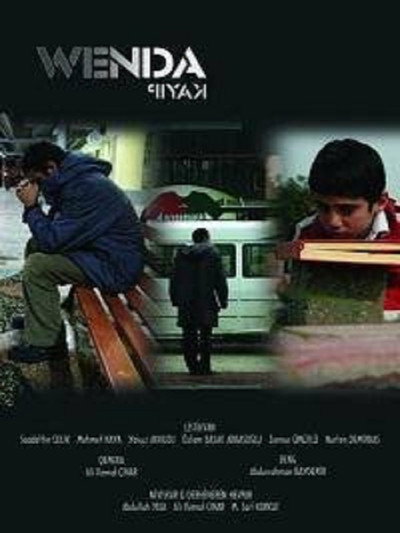 Póster de Wenda