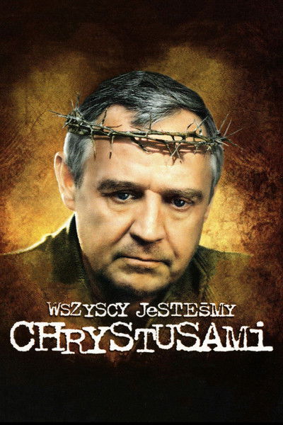 Póster de We're All Christs