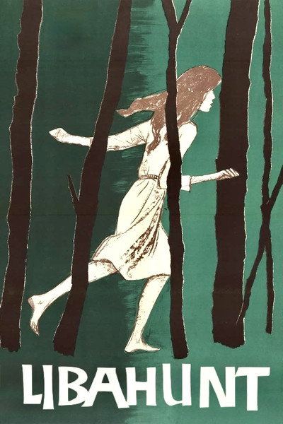 Póster de Werewolf
