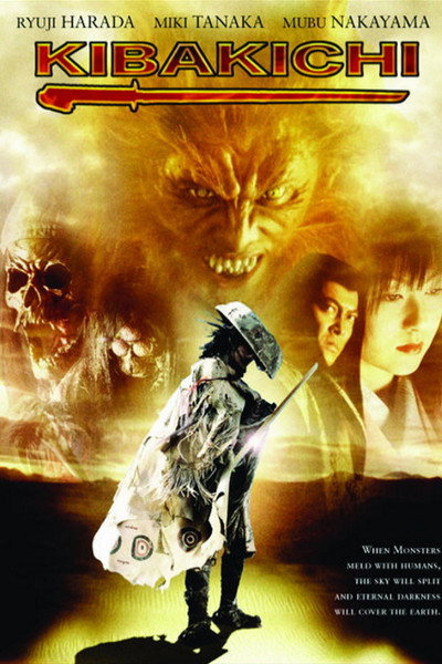 Póster de Werewolf Warrior