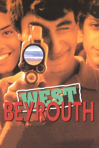 Póster de West Beirut