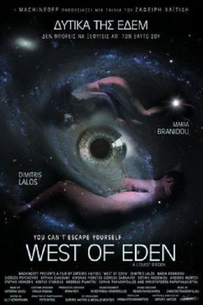 Póster de West of Eden