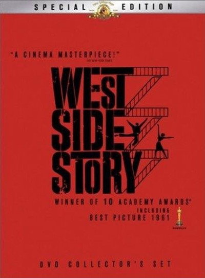 Póster de West Side Memories