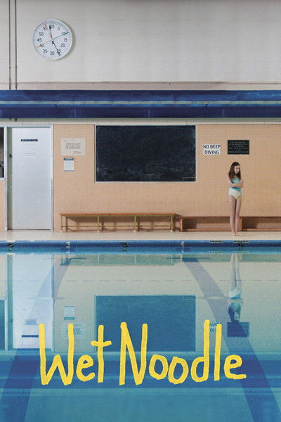 Póster de Wet Noodle