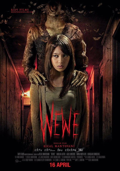Póster de Wewe