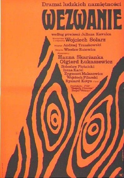 Póster de Wezwanie
