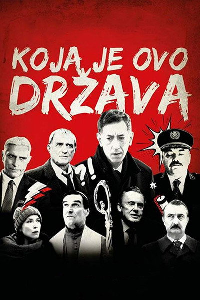 Póster de What a Country!
