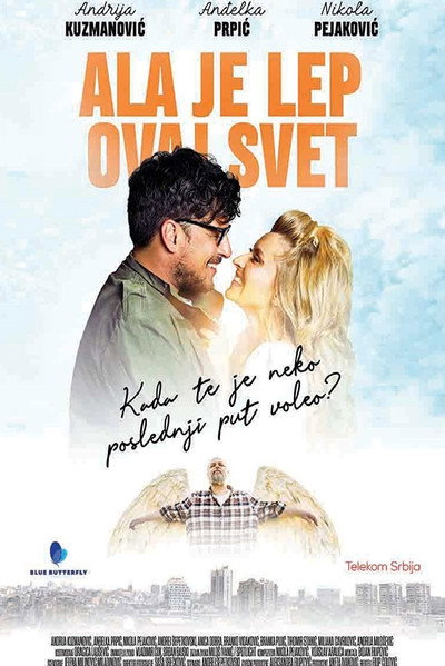 Póster de What a Wonderful World