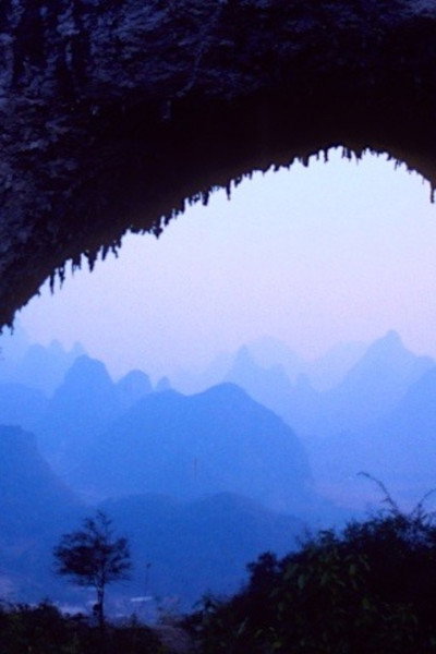 Póster de What About China?