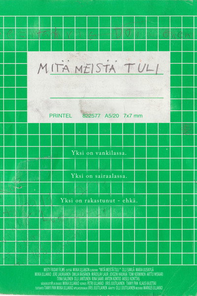 Póster de What Became of Us